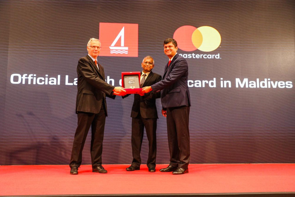 ބީއެމްއެލްގެ މާސްޓަރ ކާޑް ތައާރަފް ކުރުމުގެ ރަސްމިއްޔާތުގެ ތެރެއިން