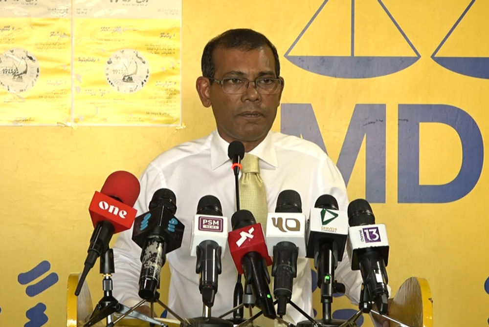 ރައީސް، މުހައްމަދު ނަޝީދު ބޭއްވެވި ނޫސްވެރިންގެ ބައްދަލުވުމެއްގެ ތެރެއިން