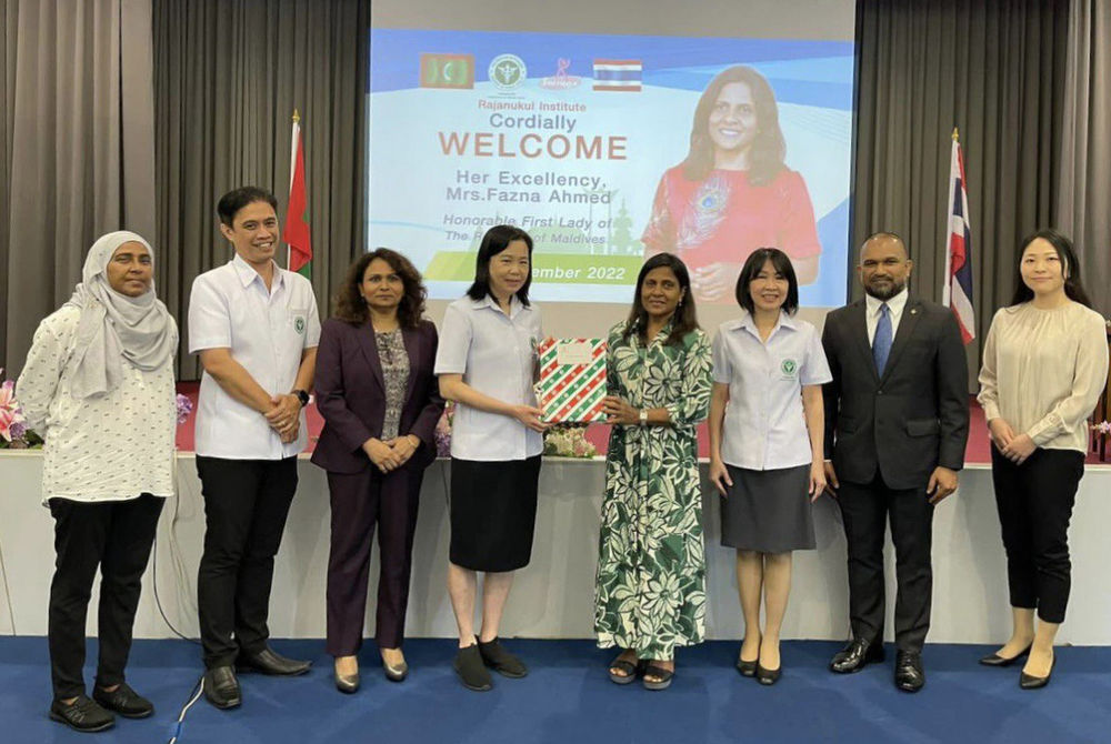 The Rajanukul Institute offers scholarships during meeting with the First Lady