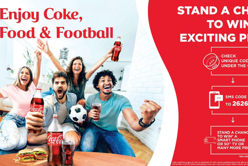 ކޮކާ ކޯލާ ޕްރޮމޯޝަން