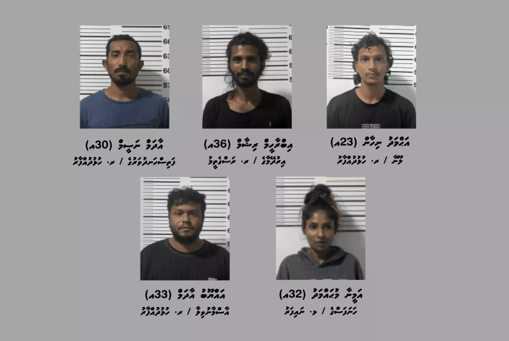 މަސްތުވާތަކެއްޗާ ދެކޮޅަށް ރަސްގަތީމުގައި ހިންގި އޮޕަރޭޝަންގައި ހައްޔަރުކުރި ބައެއް މީހުން