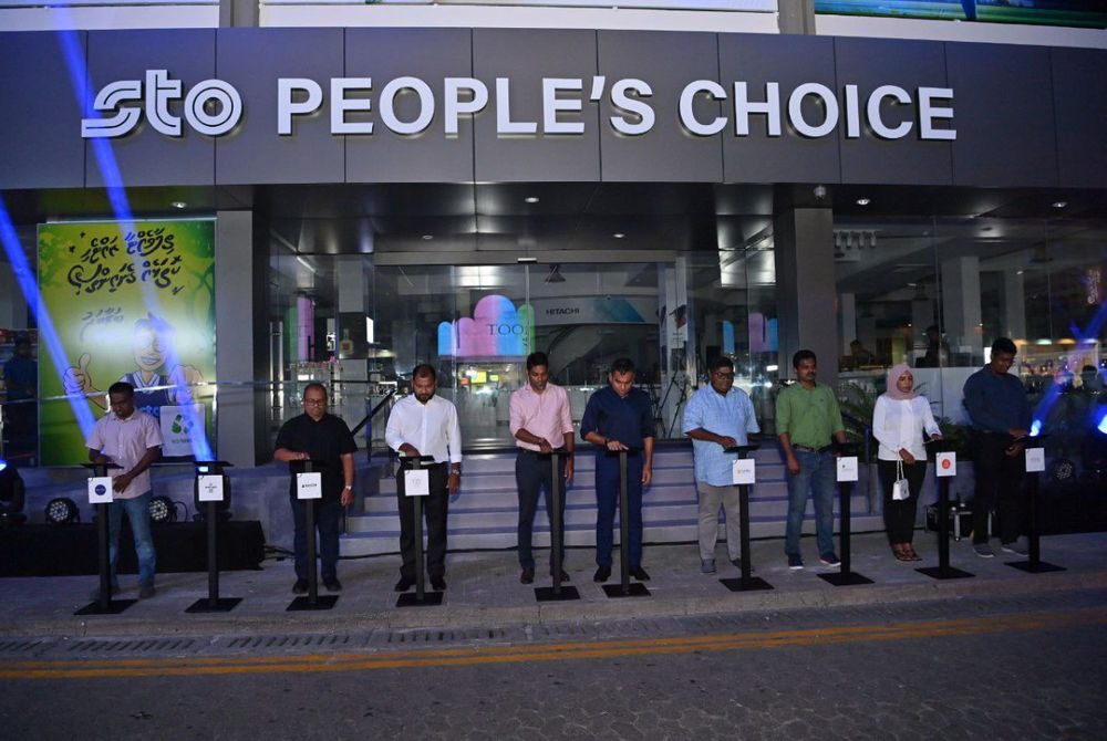 އެސްޓީއޯ ޕީޕަލްސް ޗޮއިސް ރަސްމީކޮށް ހުޅުވުން