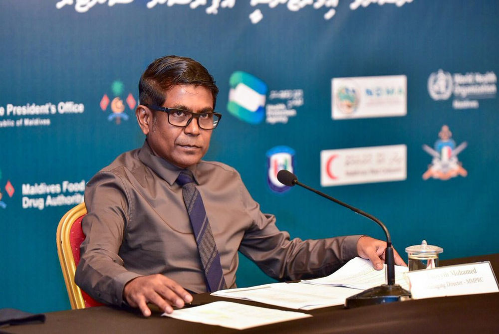 އެމްއެމްޕީއާރްސީގެ މެނޭޖިން ޑިރެކްޓަރު ތޮއްޔިބު މުހައްމަދު އެންއީއޯސީގެ ނޫސްވެރިންގެ ބައްދަލުވުމުގައި