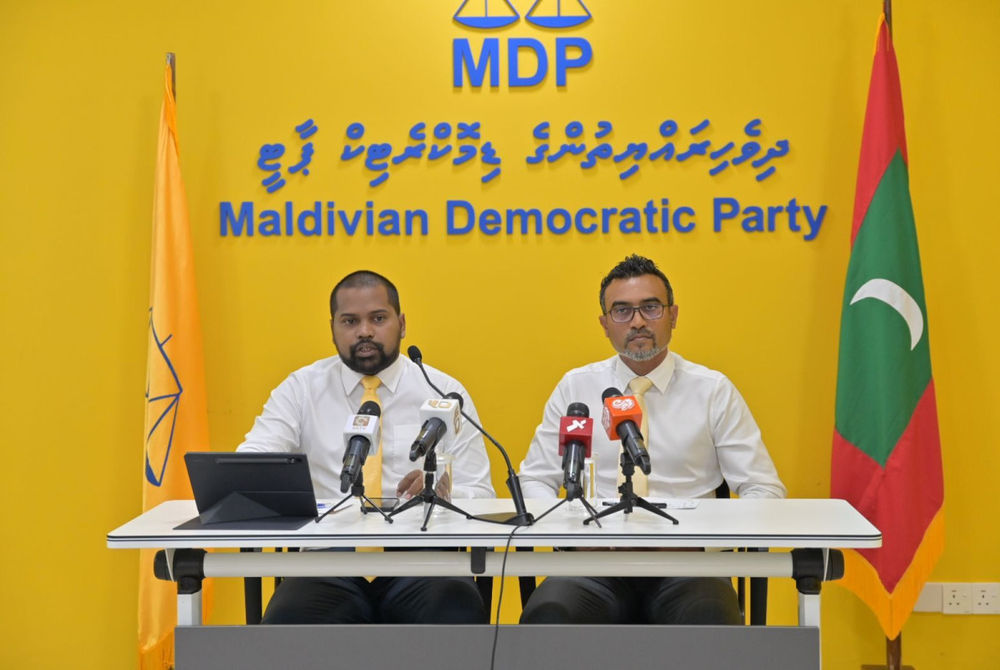 އާދިއްތަ ދުވަހު ހަވީރު އެމްޑީޕީ އޮފީހުގައި ބޭއްވި ނޫސްވެރިންގެ ބައްދަލުވުމުގެ ތެރެއިން