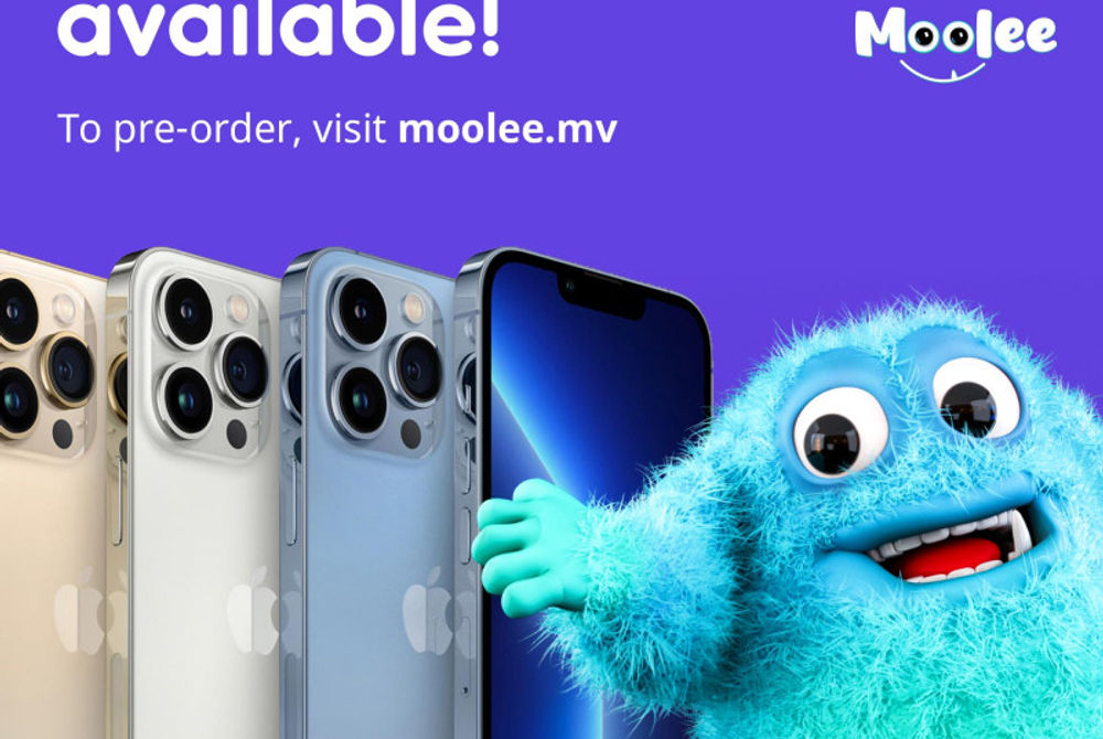 ގިނަ އަދަދެއްގެ ކަސްޓަމަރުން ޕްރީއޯޑަރ ކުރަމުންދާ ކަމަށް އުރީދޫން ބުނޭ