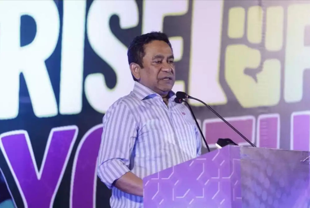 ކުރީ ގެ ރައީސް އަބްދު ﷲ ޔާމީން، "ރައިޒް އަޕް ޔޫތް" އިވެންޓުގައި ވާހަކަދައްކަވަނީ