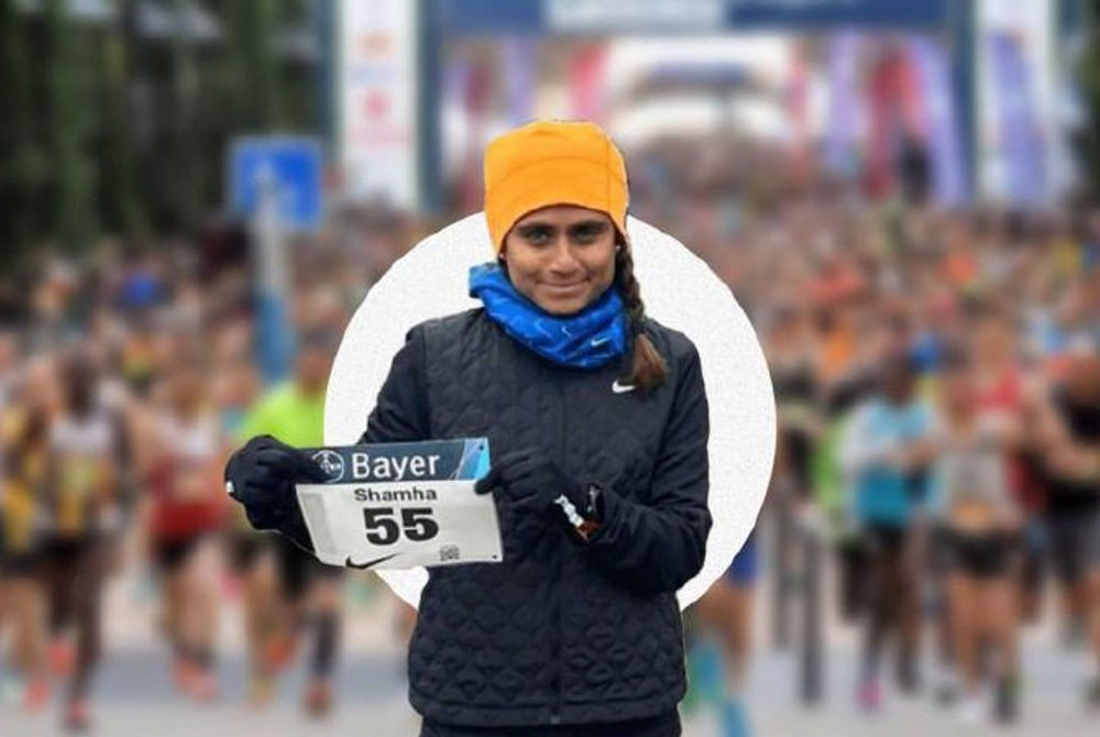 ރާއްޖޭގެ އަންހެން ދުވުންތެރިޔާ ޝަމްހާ