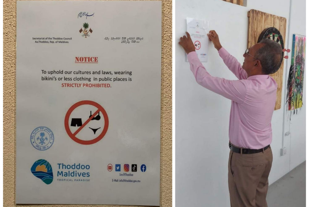 ޓޫރިސްޓުން ހެދުން އެޅުމުގެ ގަވާއިދު އަންގައިދިނުމަށް ނޯޓިސް ހަރުކުރަނީ