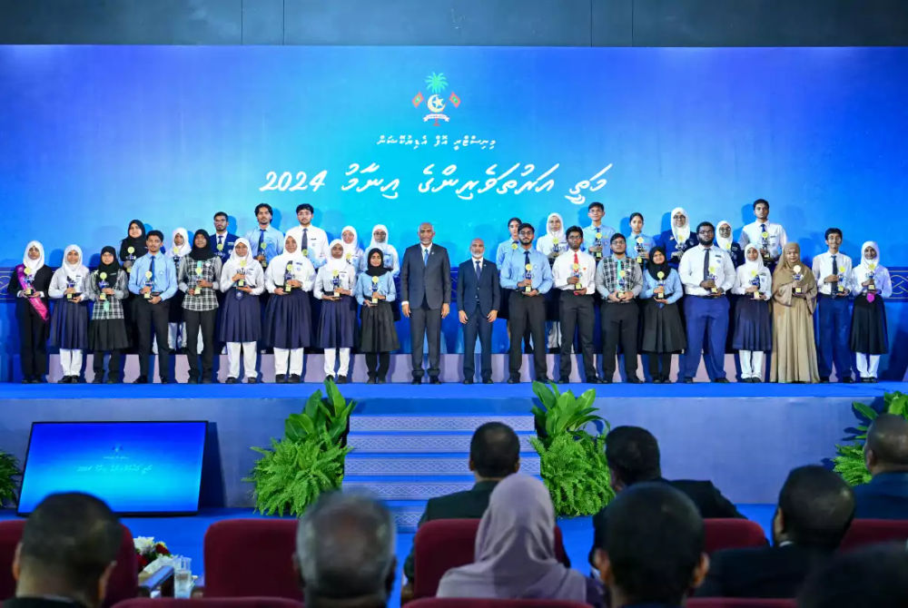 މަތީ އަރުތަވެރިންގެ އިނާމުދިނުމުގެ ރަސްމިއްޔާތުގެ 5 ވަނަ ދަންފަޅި