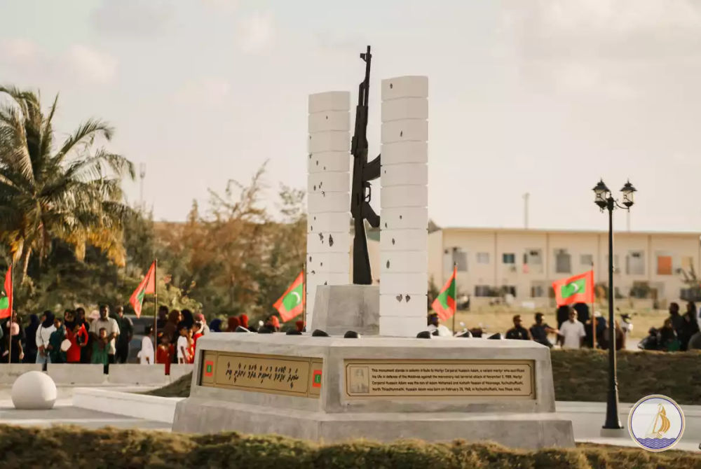 ޝަހީދު ކޯޕަރަލް ހުސައިން އާދަމްގެ ހަނދާނުގައި ހުޅުވި ބިނާ