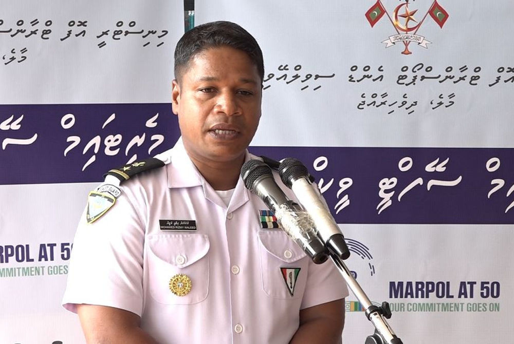 އެމްއެންޑީއެފްގެ ޕްރިންސިޕަލް ޑިރެކްޓަރ، ކޯސްޑްގާޑް މުހައްމަދު ރިޒްމީ ވަލީދު