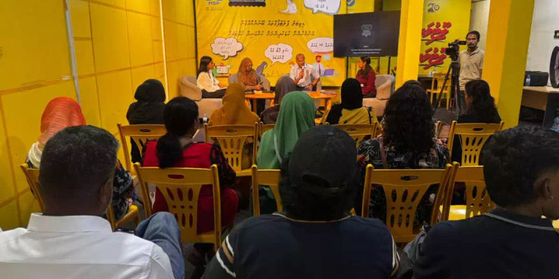 އެމްޑީޕީ އަންހެނުންގެ ރޫހުން ބޭއްވި ޕެނަލް ޑިސްކަޝަން