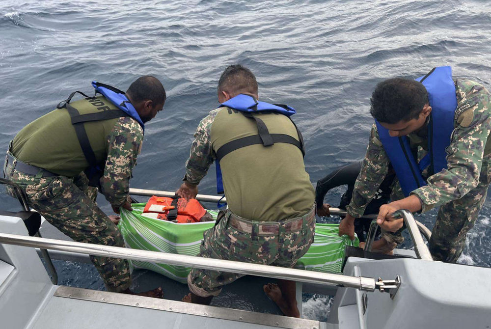 އެމްއެންޑީއެފުން އެ މީހާ ހޯދުން