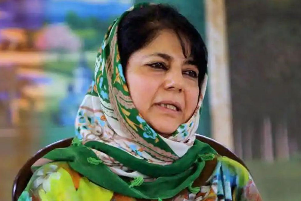 ކަޝްމީރުގެ ކުރީގެ ޗީފް މިނިސްޓަރ މެހެބޫބާ