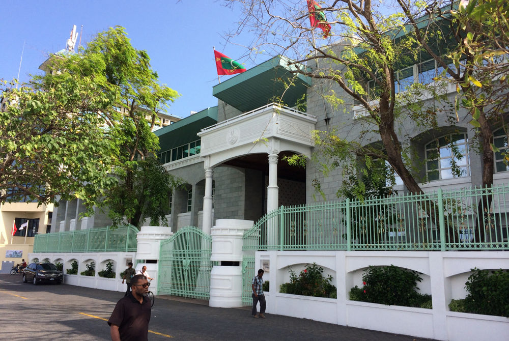 ރައީސުލް ޖުމްހޫރިއްޔާގެ އޮފީސް