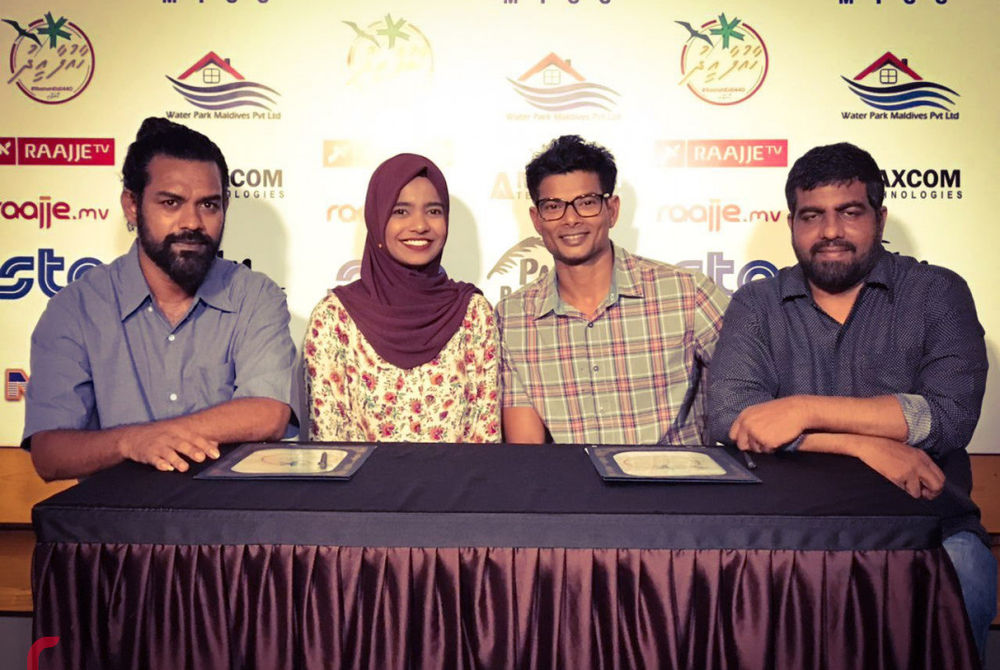 ޝީޒަން އާއި ރިފޫ އާއިއެކު ހައިޑްސްއިން އެއްބަސްވުމުގައި ސޮއިކުރަނީ