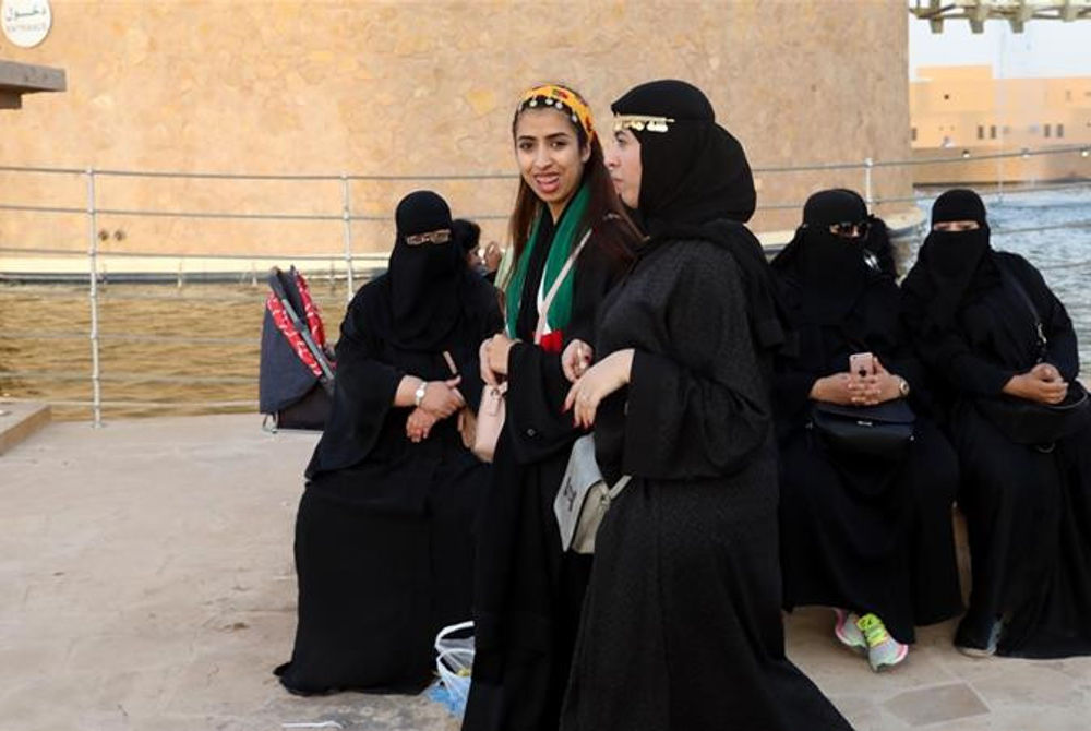 ސައުދީ އަންހެނުން