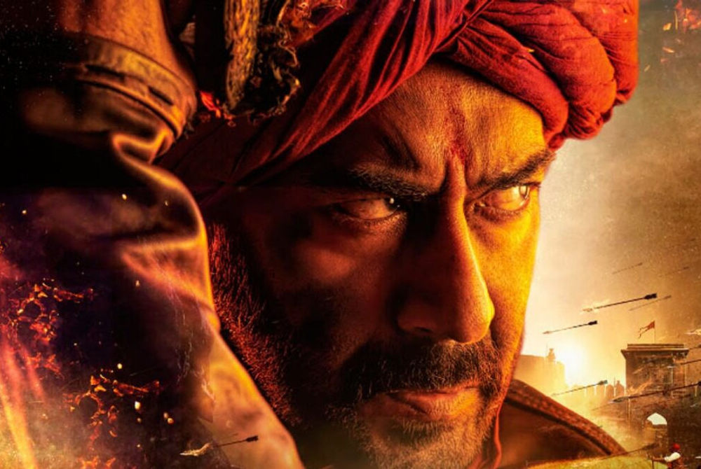 ތަނާޖީގެ ޕޯސްޓަރު