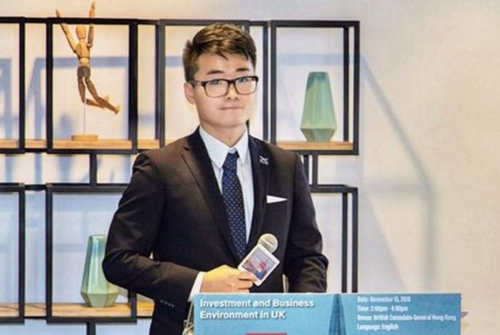 ހައްޔަރުކުރި ސައިމަން ޗެންގް