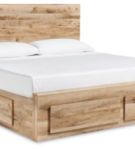 Hyanna Queen Panel Storage Bed with 1 Under Bed Storage Drawer-Tan Brown
