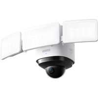eufy Security - Floodlight Cam 2 Pro Outdoor Wired 2K Full HD Surveillance Camera
