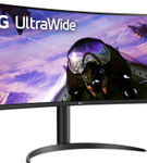 LG - 34 LED Curved UltraWide QHD 160Hz FreeSync Premium Monitor with HDR (HDMI, DisplayPort) - Bla
