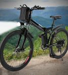 Ancheer 26 inch Wheel Folding Electric Mountain Bike - Alternate Image