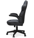 Signature Design by Ashley Lynxtyn Black and Gray Swivel Home Office Desk Chair - Side View