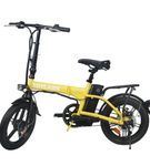 NAKTO 16 Inch Skylark Yellow Folding Electric Bicycle