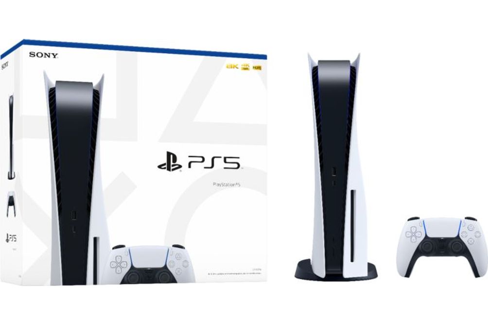 Rent Sony PlayStation 5 Console - Disc Model at Rent-A-Center