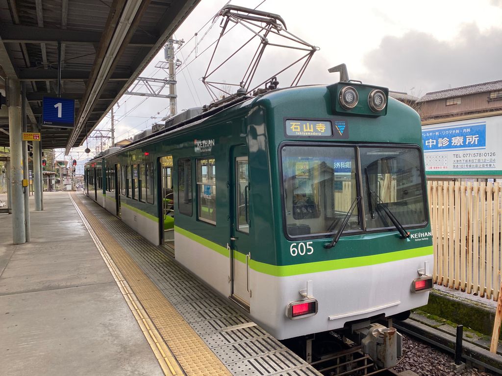 63c6a787e67c7600d797f315.jpg