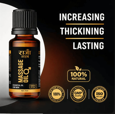 Enhanced Endurance