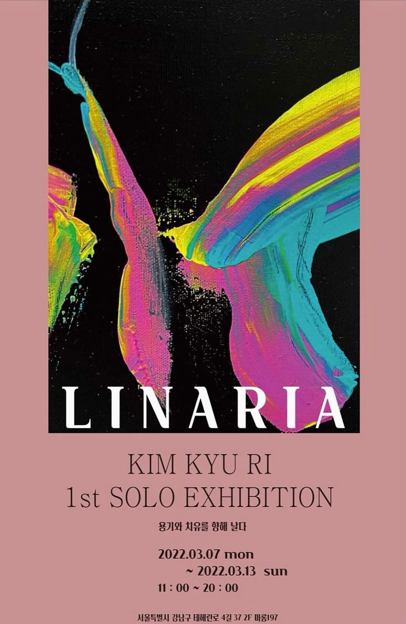 exhibitions