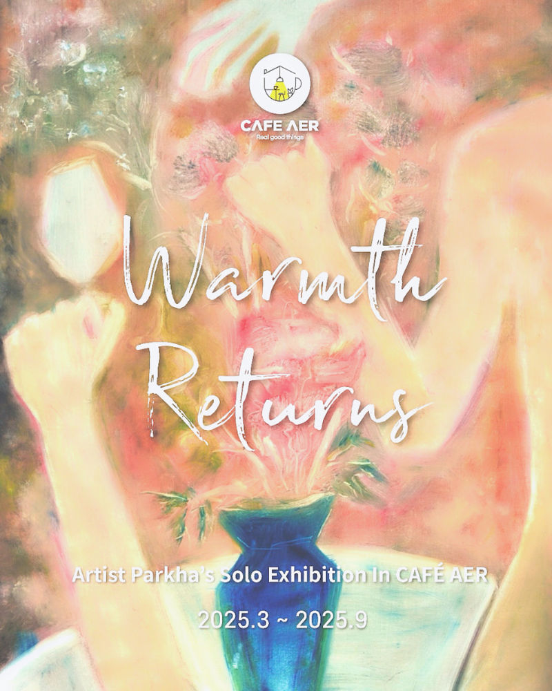 Warmth returns, 다시 미지근해진 계절