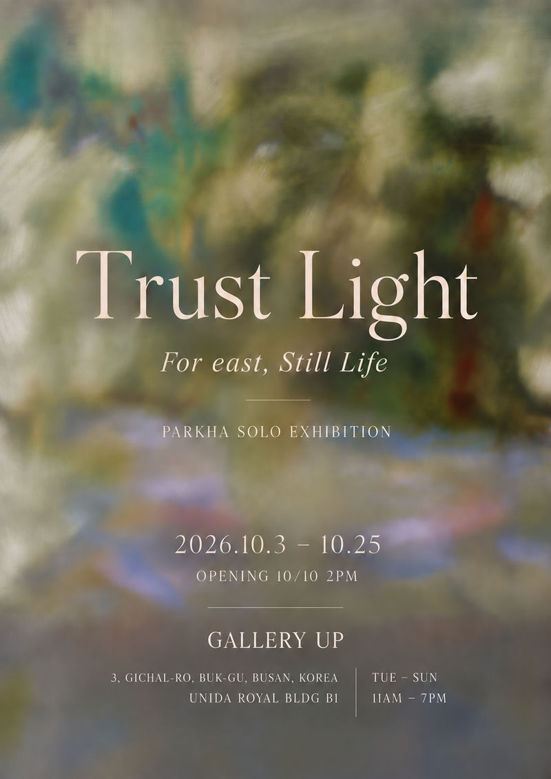 exhibitions