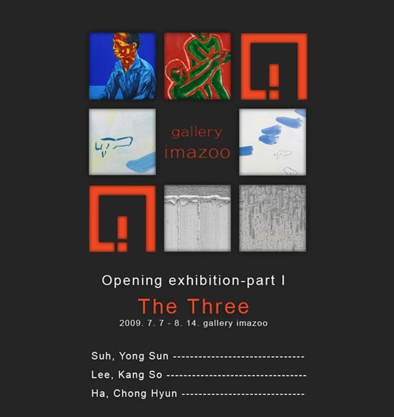 exhibitions