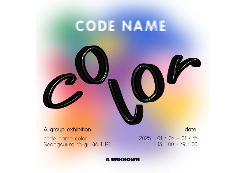 exhibitions