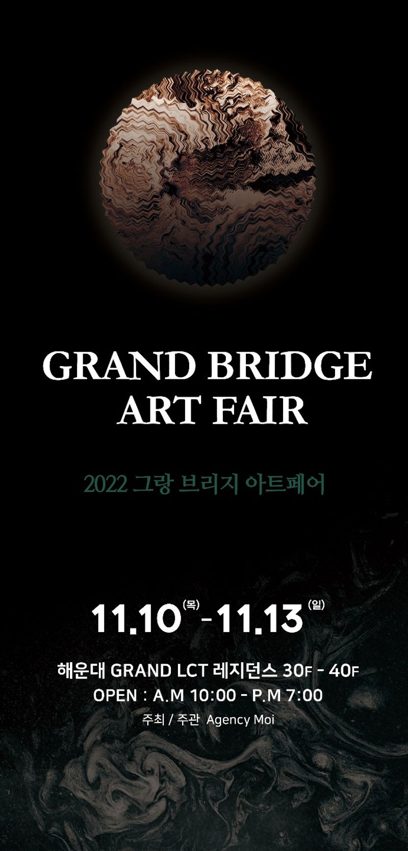 exhibitions