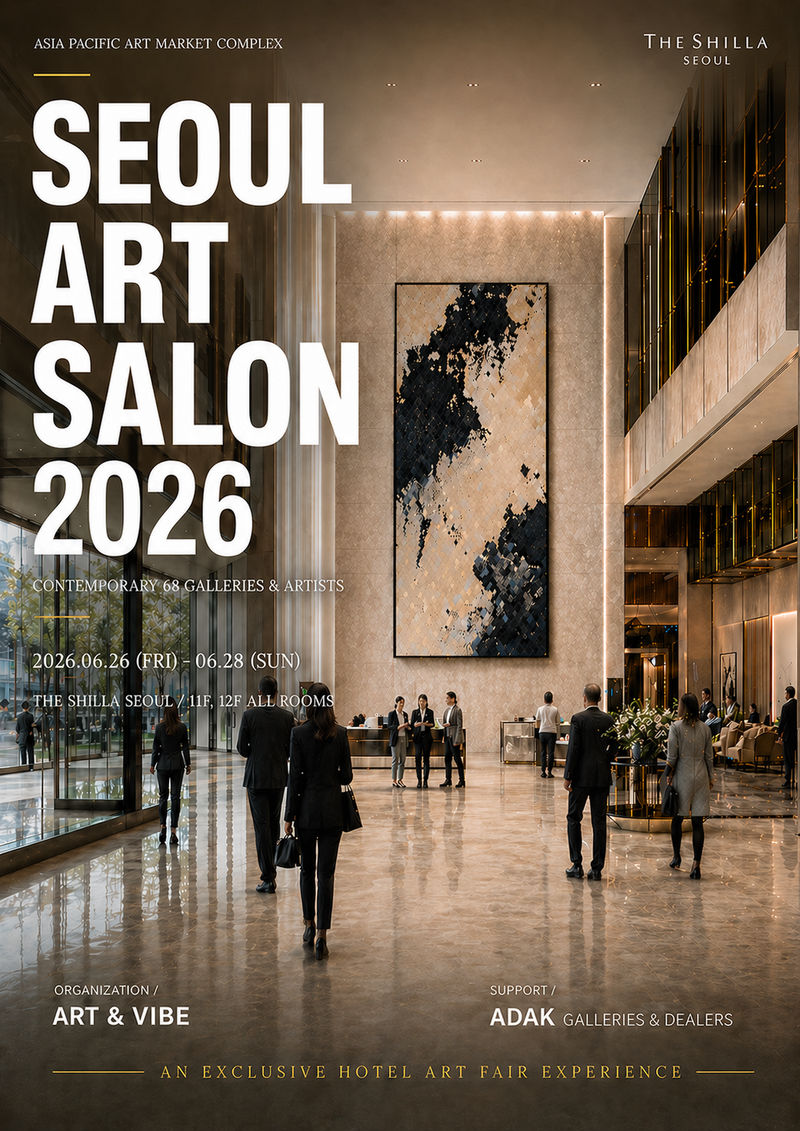 exhibitions