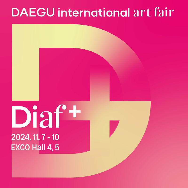 exhibitions