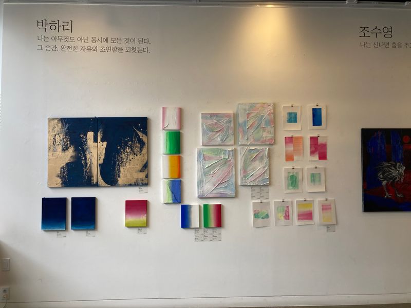 exhibitions