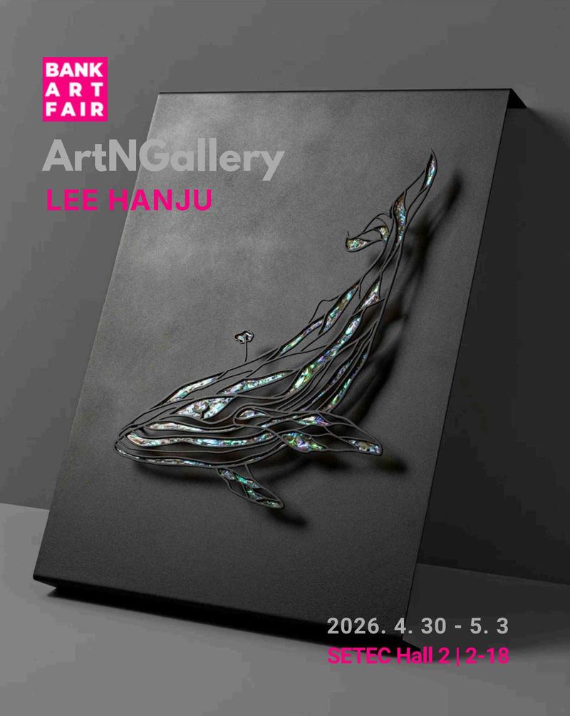 exhibitions