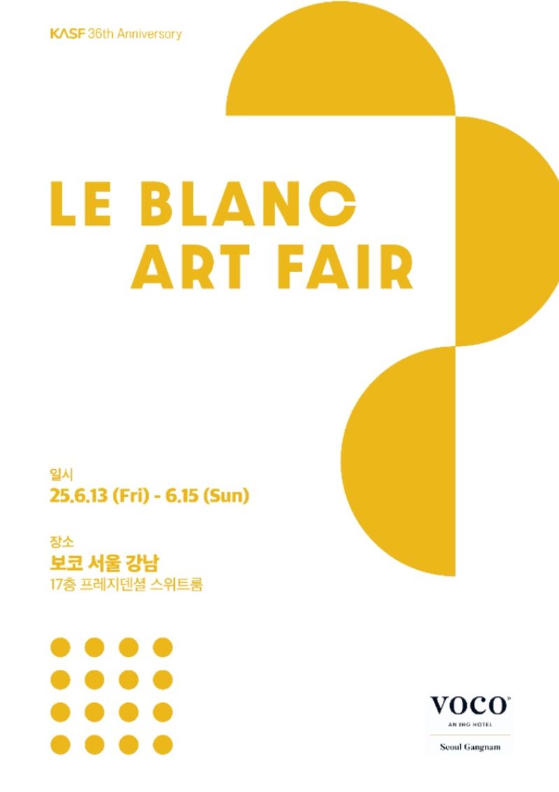 exhibitions