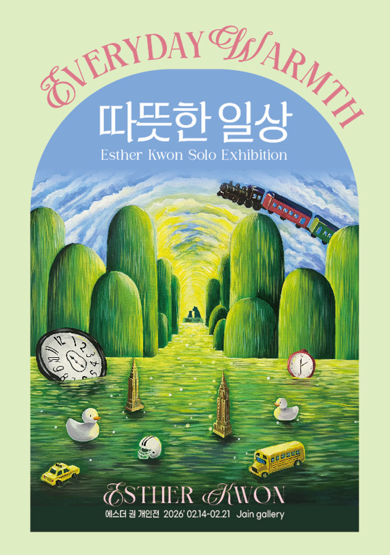 exhibitions