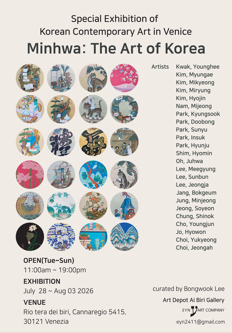Special Exhibition of Korean contemporary Art in Venice, Minhwa: The Art of Korea