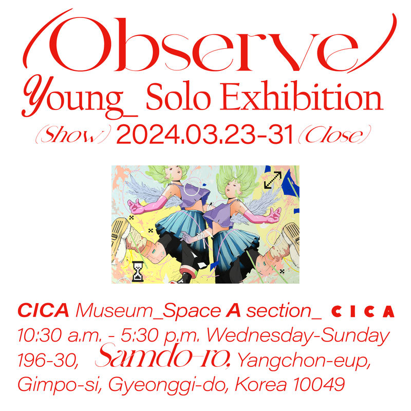 exhibitions