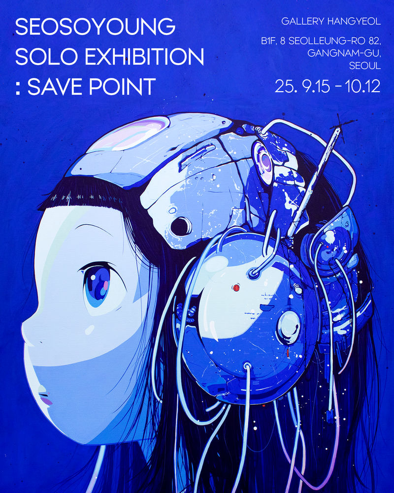 exhibitions