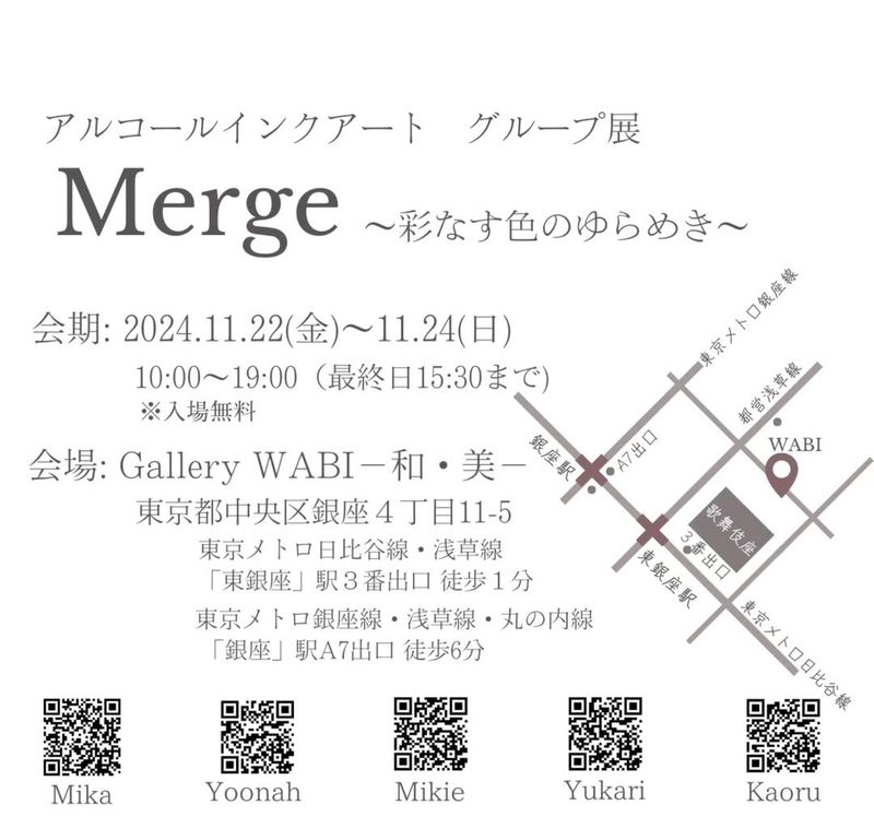 exhibitions