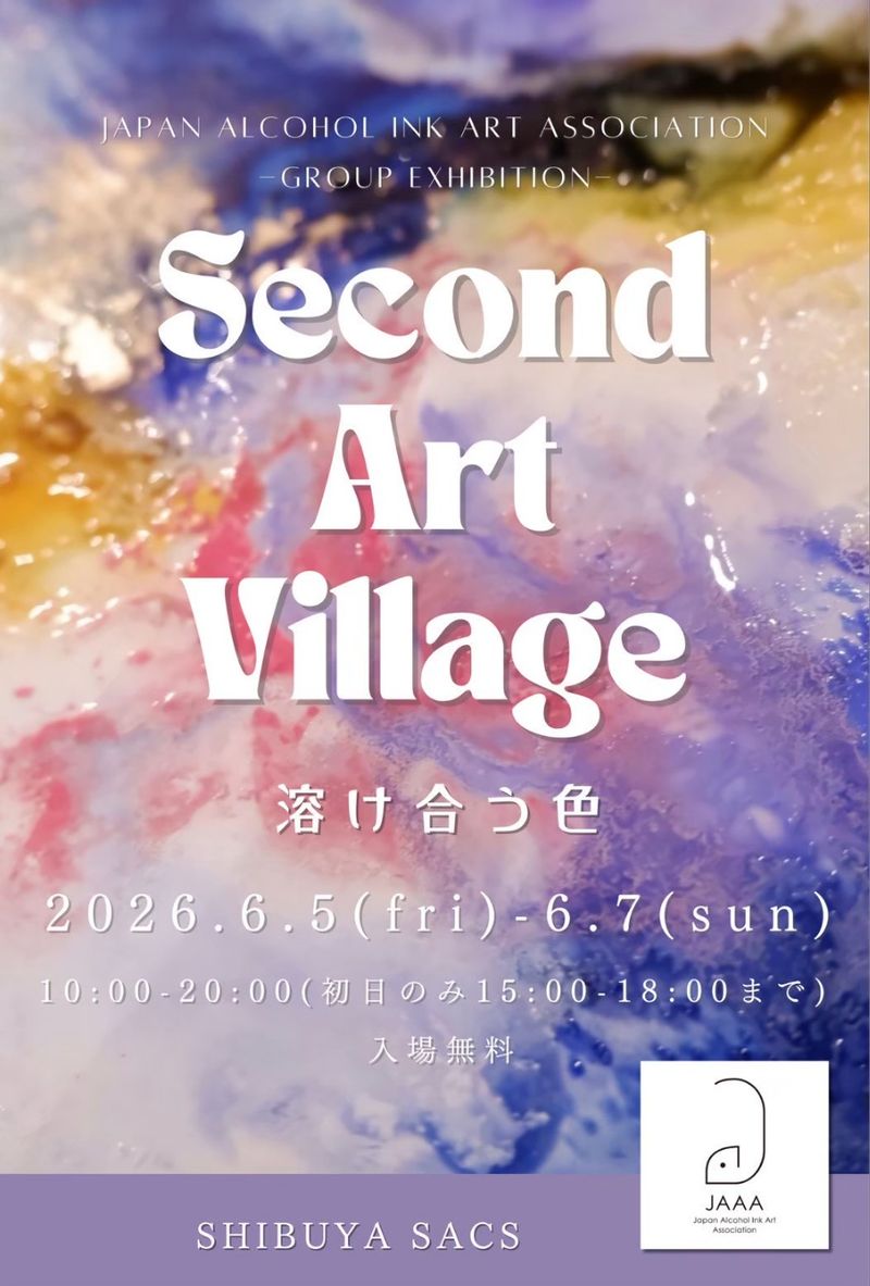 exhibitions