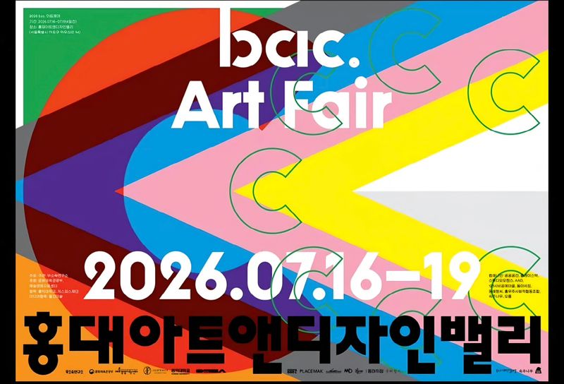 exhibitions